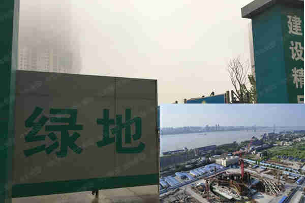 武漢聲測(cè)管供應(yīng)綠地金融中心