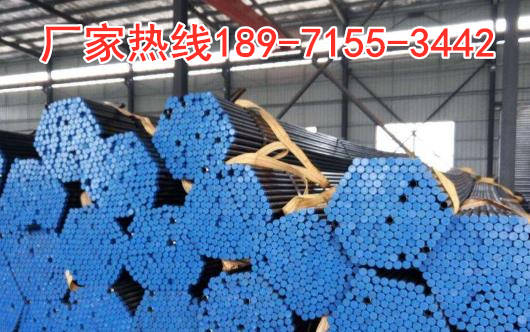 武漢注漿管廠家