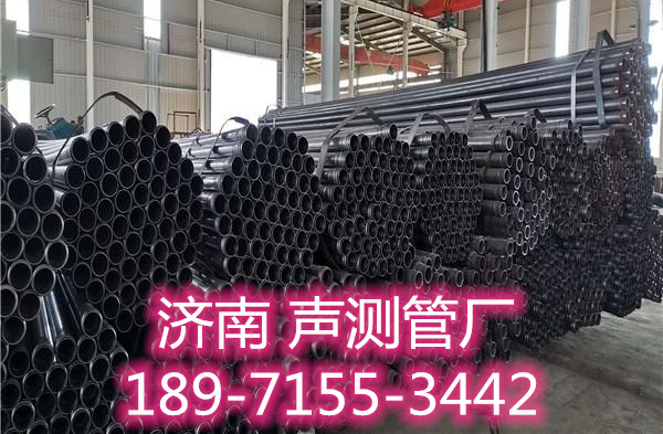 濟(jì)南聲測管廠家